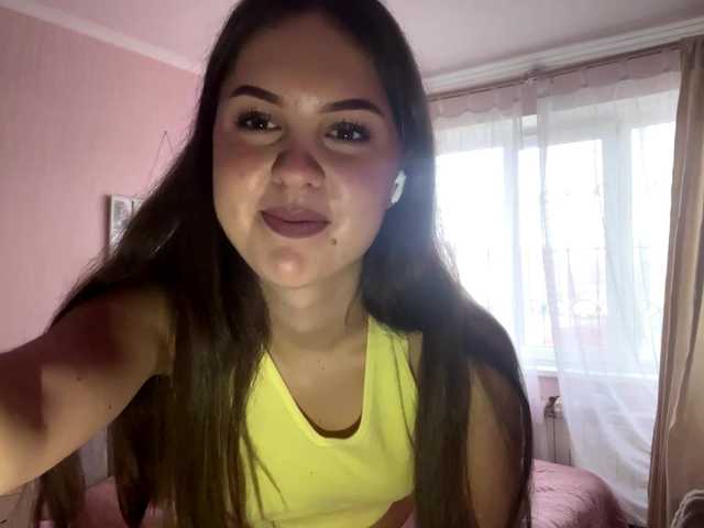 Екранни снимки на излъчване KarlMerck