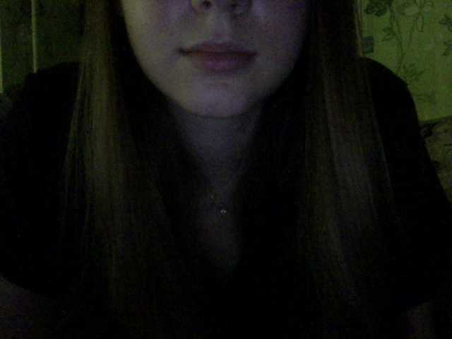 Екранни снимки на излъчване Karnaval69