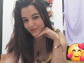Еротичен видео чат carolhot23