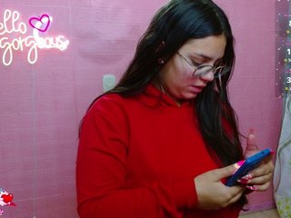 Еротичен видео чат karol0906