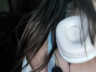 Еротичен видео чат lebannon