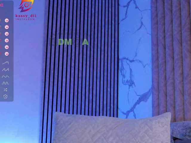 Екранни снимки на излъчване Kassablanca