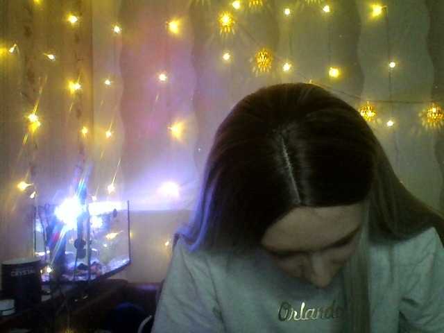 Екранни снимки на излъчване Kassandraa