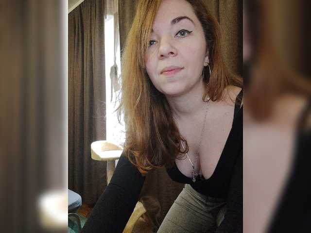 Екранни снимки на излъчване KassandraMiss