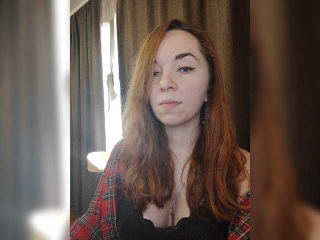 Екранни снимки на излъчване KassandraMiss