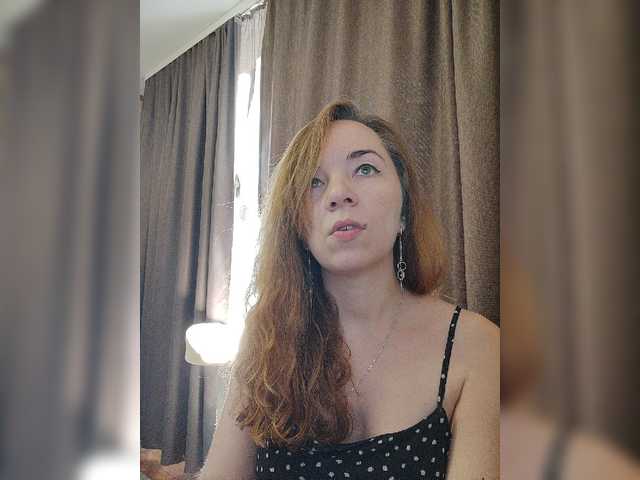 Екранни снимки на излъчване KassandraMiss