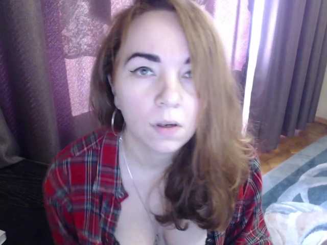 Екранни снимки на излъчване KassandraMiss