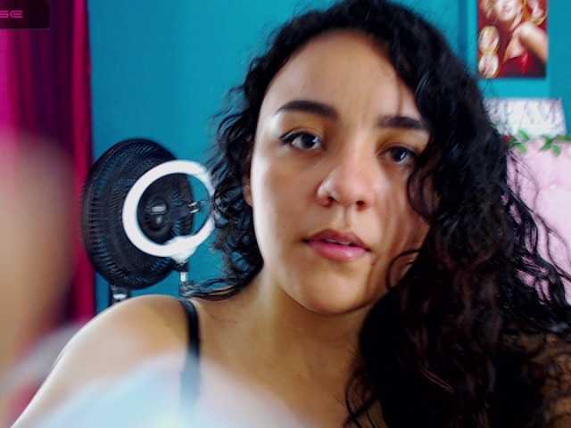 Екранни снимки на излъчване Kataleya5