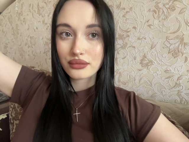 Снимка на профила katanababyy