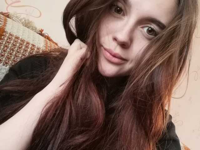 Снимка на профила KtarinaWill