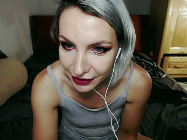 Екранни снимки на излъчване KatarinaJ