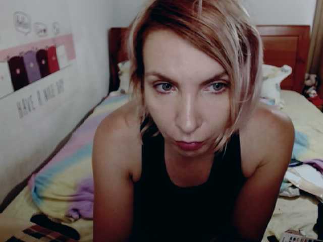 Екранни снимки на излъчване KatarinaJ