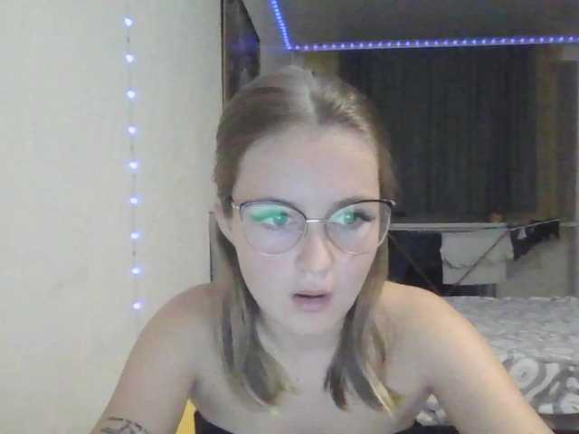 Екранни снимки на излъчване Katarsis05