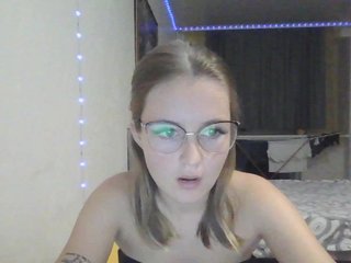 Еротичен видео чат Katarsis05