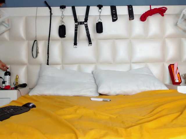 Екранни снимки на излъчване KataYJoseph