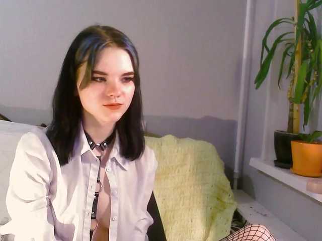 Екранни снимки на излъчване Softy_Kortny