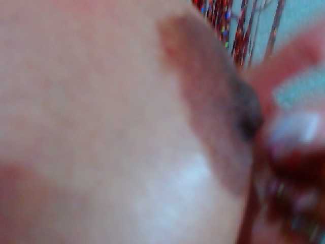 Екранни снимки на излъчване Katecute89