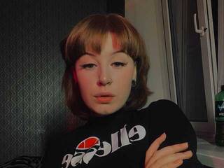 Еротичен видео чат kateexe