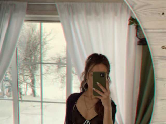Снимка на профила KateFoxxx028