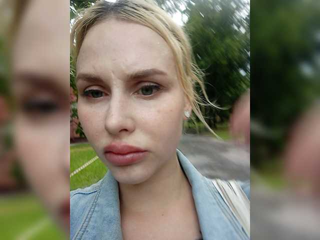 Екранни снимки на излъчване KateHotXXX