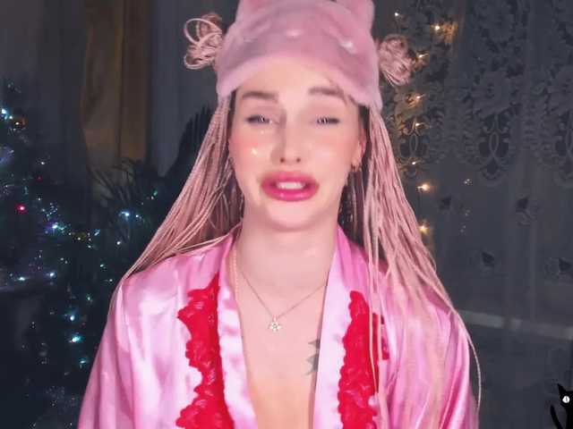 Екранни снимки на излъчване KateHotXXX