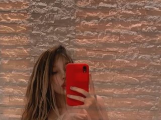 Еротичен видео чат Katelibre