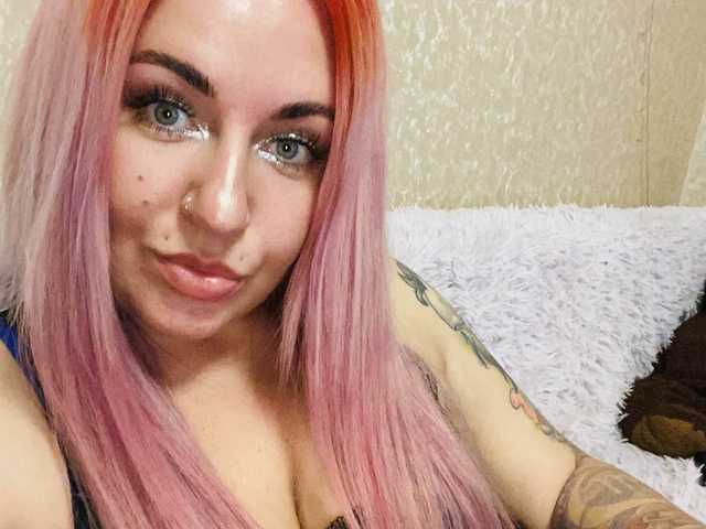 Снимка на профила KateLovea