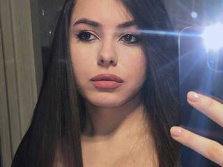 Еротичен видео чат Katember