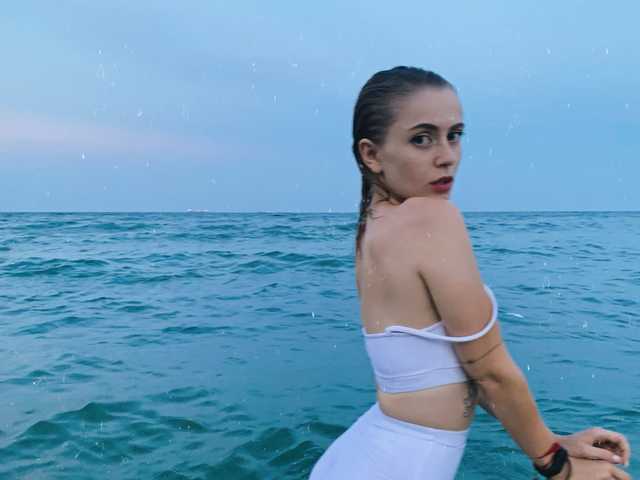 Снимка на профила KateOrKatrin