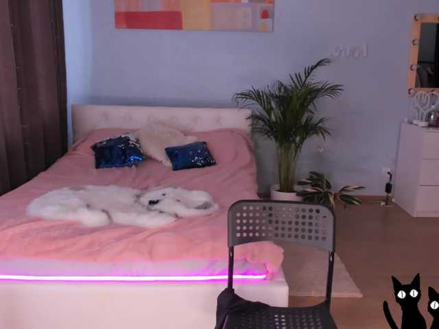 Екранни снимки на излъчване KateReen