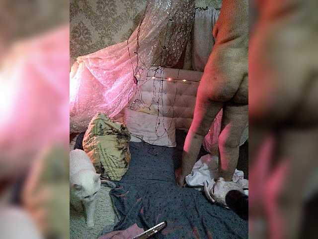 Екранни снимки на излъчване katerina32