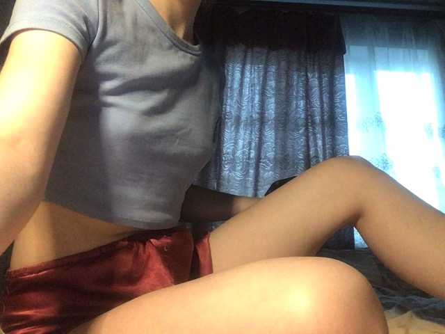 Екранни снимки на излъчване Katerinab