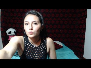 Снимки KaterineDirty #latina #colombia #cum #squirt #ass #feet #c2c #lovense #lush #toys #tits #smalltits #hairy #anal #pantyhose #young #petite #orgasm #natural #ohmibod #roleplay #pussy