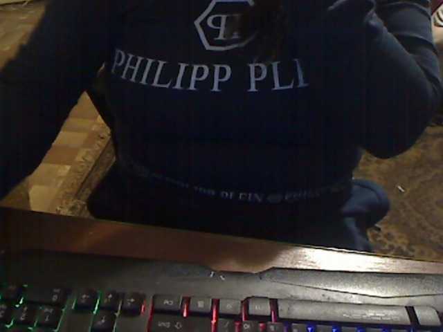 Екранни снимки на излъчване KateSex85