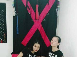 Еротичен видео чат kathiaAmySamy