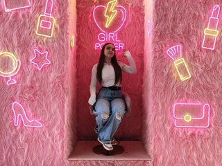 Еротичен видео чат KathleenNoblin