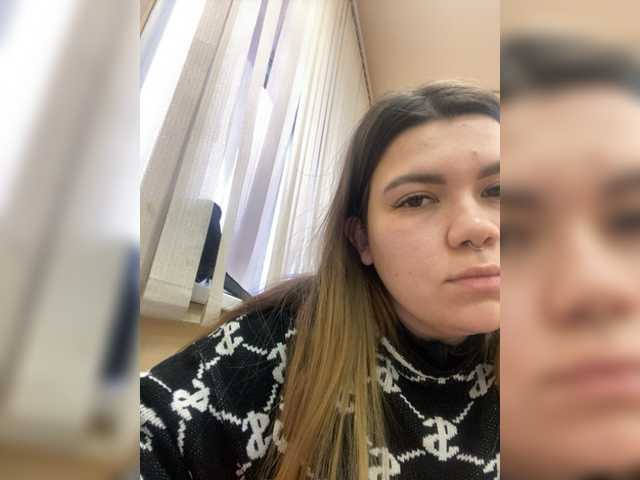 Екранни снимки на излъчване kati66