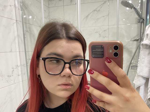 Снимка на профила kati66