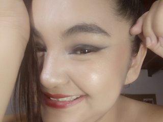 Еротичен видео чат katia-
