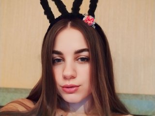 Еротичен видео чат katia6