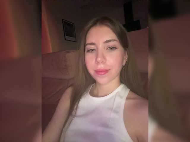 Екранни снимки на излъчване -Kotya
