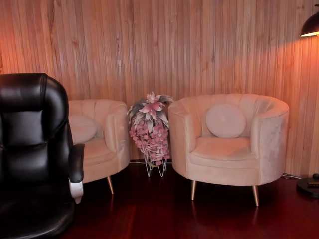 Екранни снимки на излъчване KatieNolan