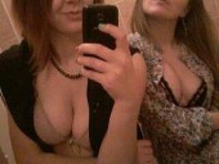 Еротичен видео чат katifan