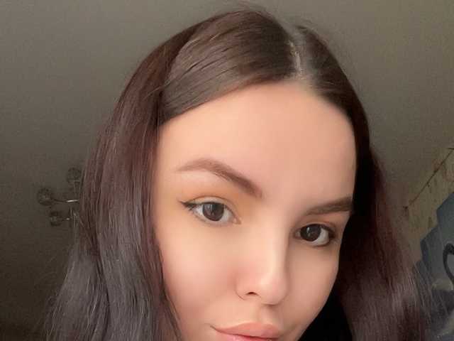 Снимка на профила Katrin77777