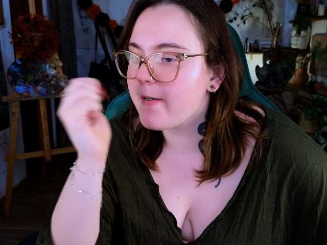 Екранни снимки на излъчване katrinad