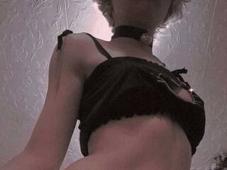 Еротичен видео чат KatrinaMirai