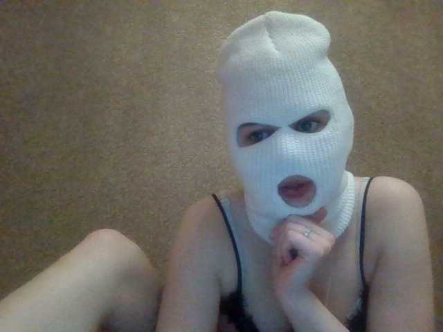 Екранни снимки на излъчване Katrinp