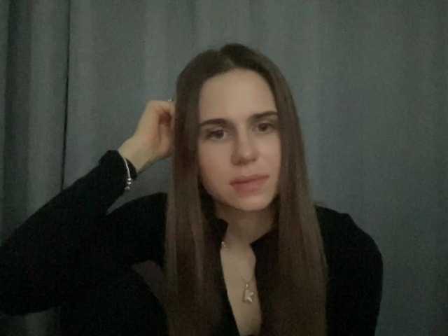 Екранни снимки на излъчване KatrisseGlam