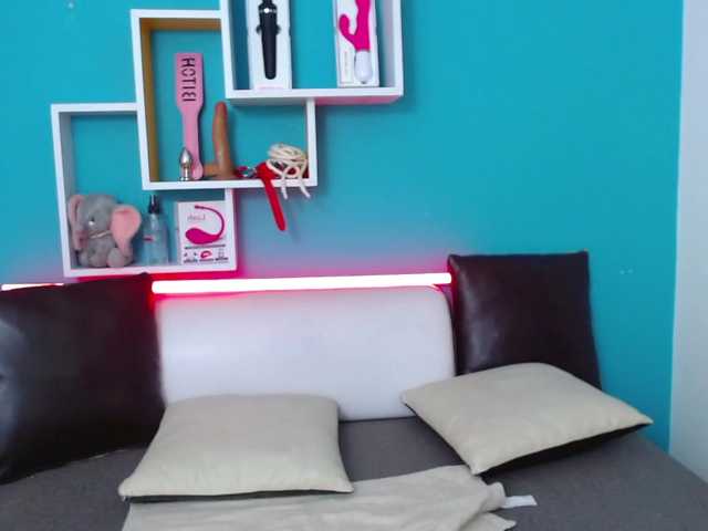 Екранни снимки на излъчване katth-baker