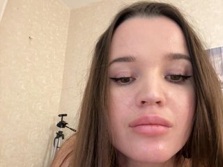 Еротичен видео чат Katti_Focus